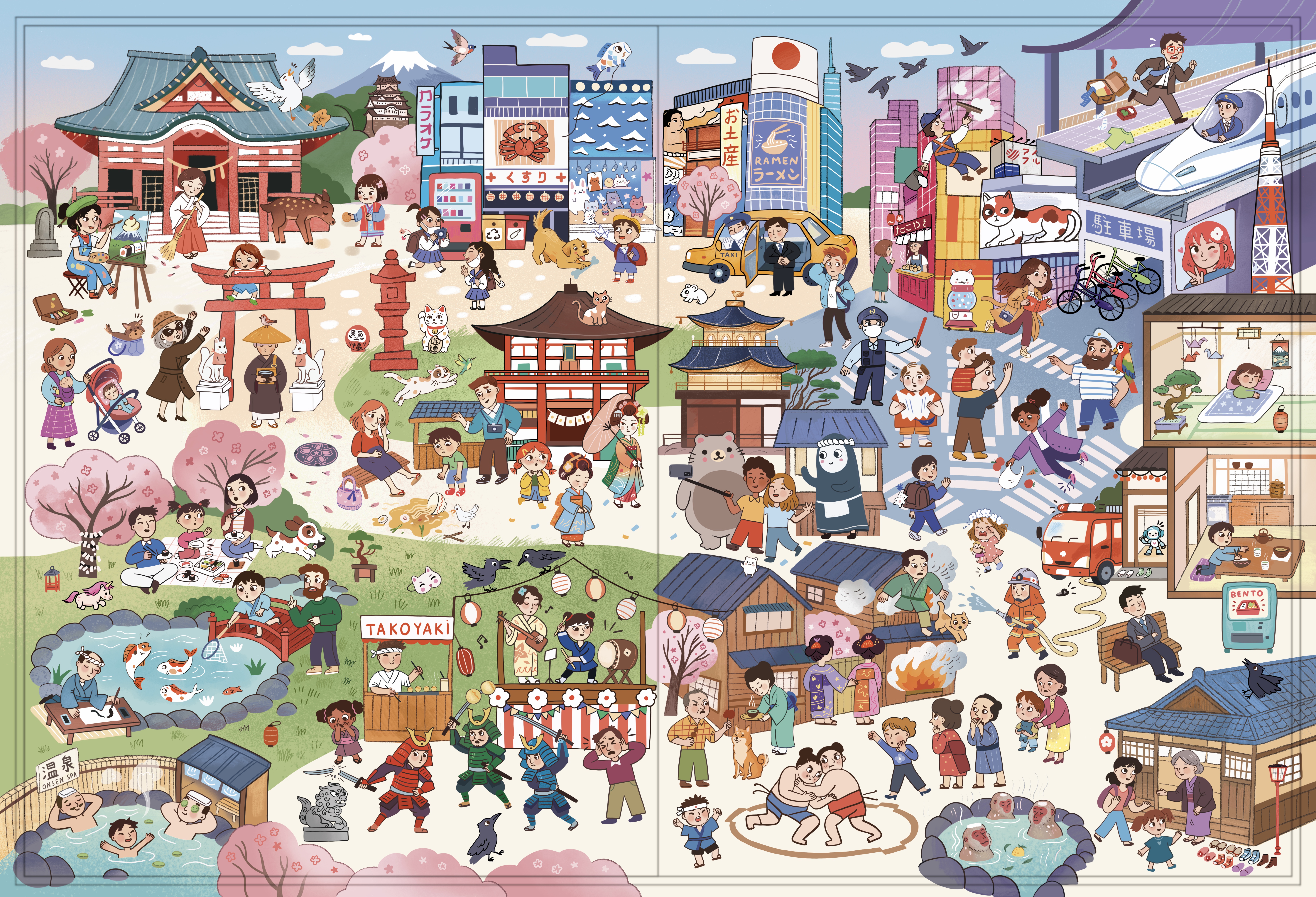 Geografium: Spot the World — Japan spread